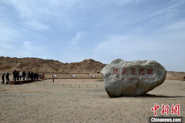 图为2025年4月29日，在敦煌悬泉置遗址景区交旅融合综合体项目拍摄的悬泉置（复原）。敦煌市委宣传部供图