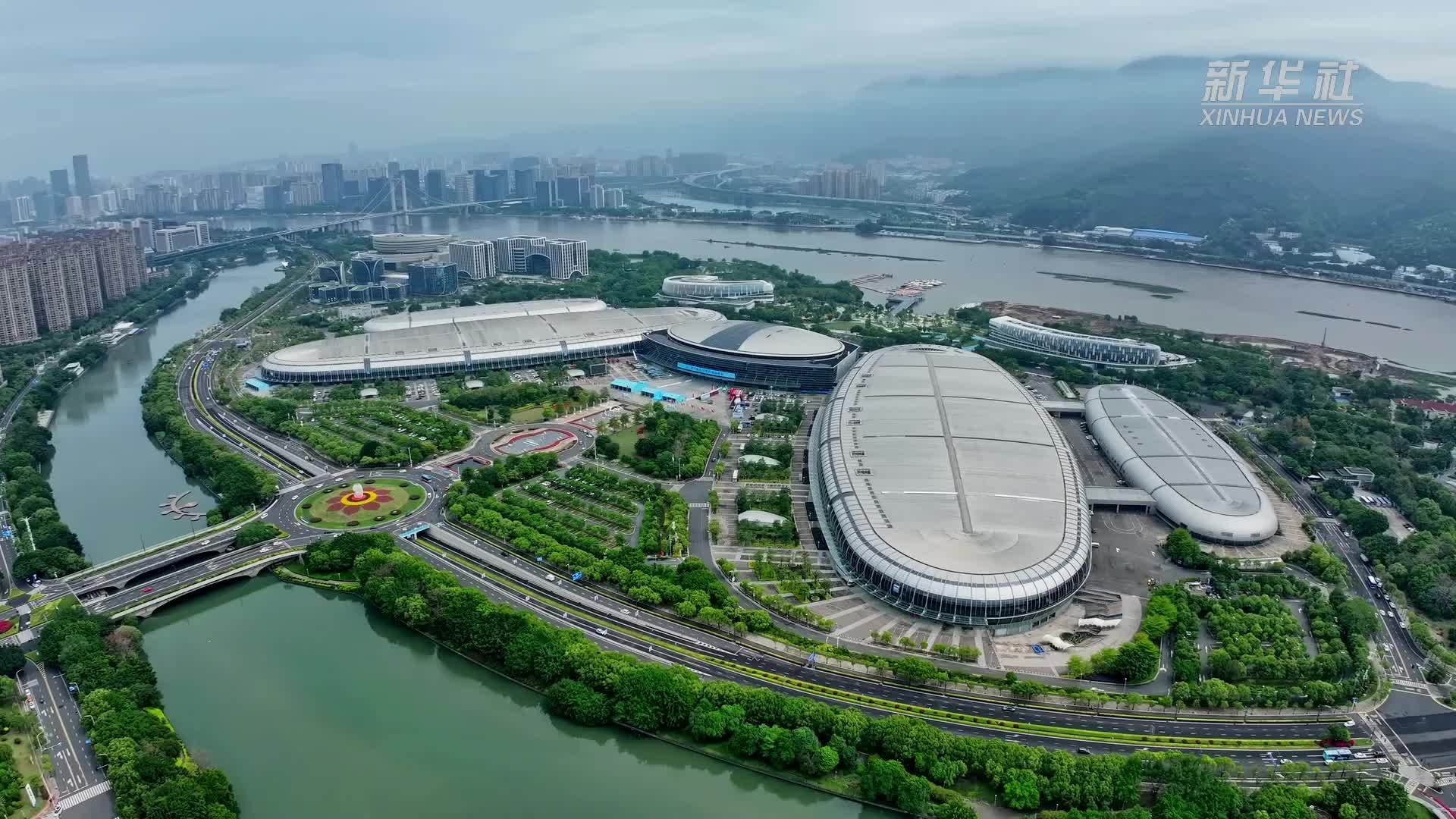 第八届数字中国建设峰会在福州开幕