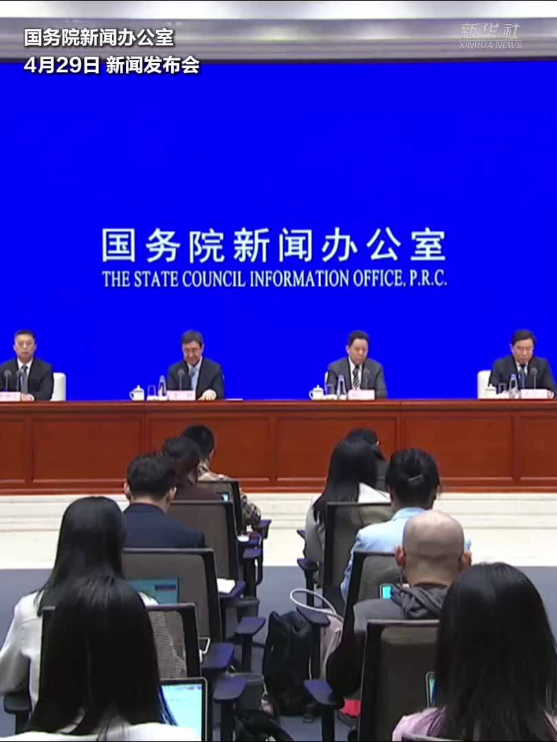 成都：努力向全世界呈现一场“运动无限、气象万千”的世运盛会