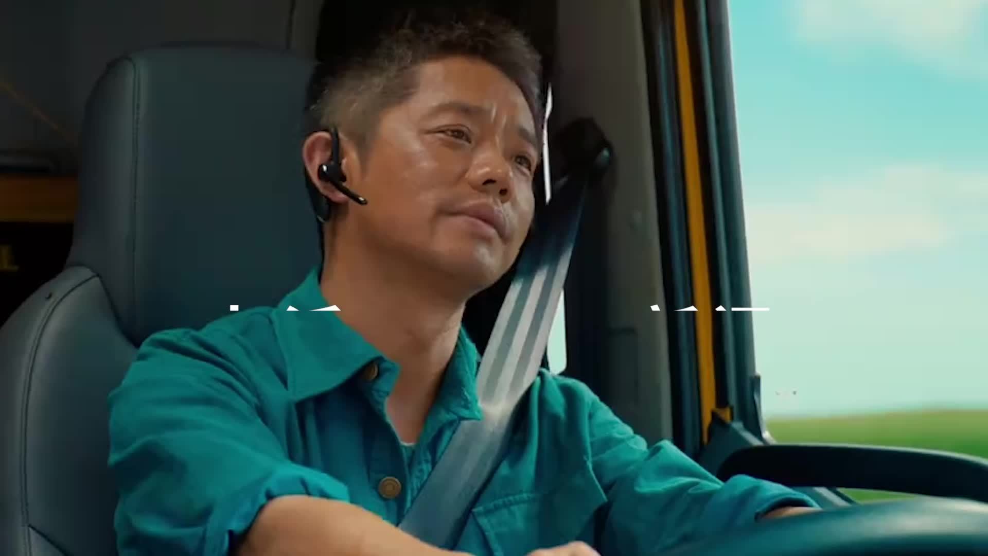 专访《苍茫的天涯是我的爱》导演陈孝良：曾毅30分钟学会漂移技巧，能克服恐惧不容易