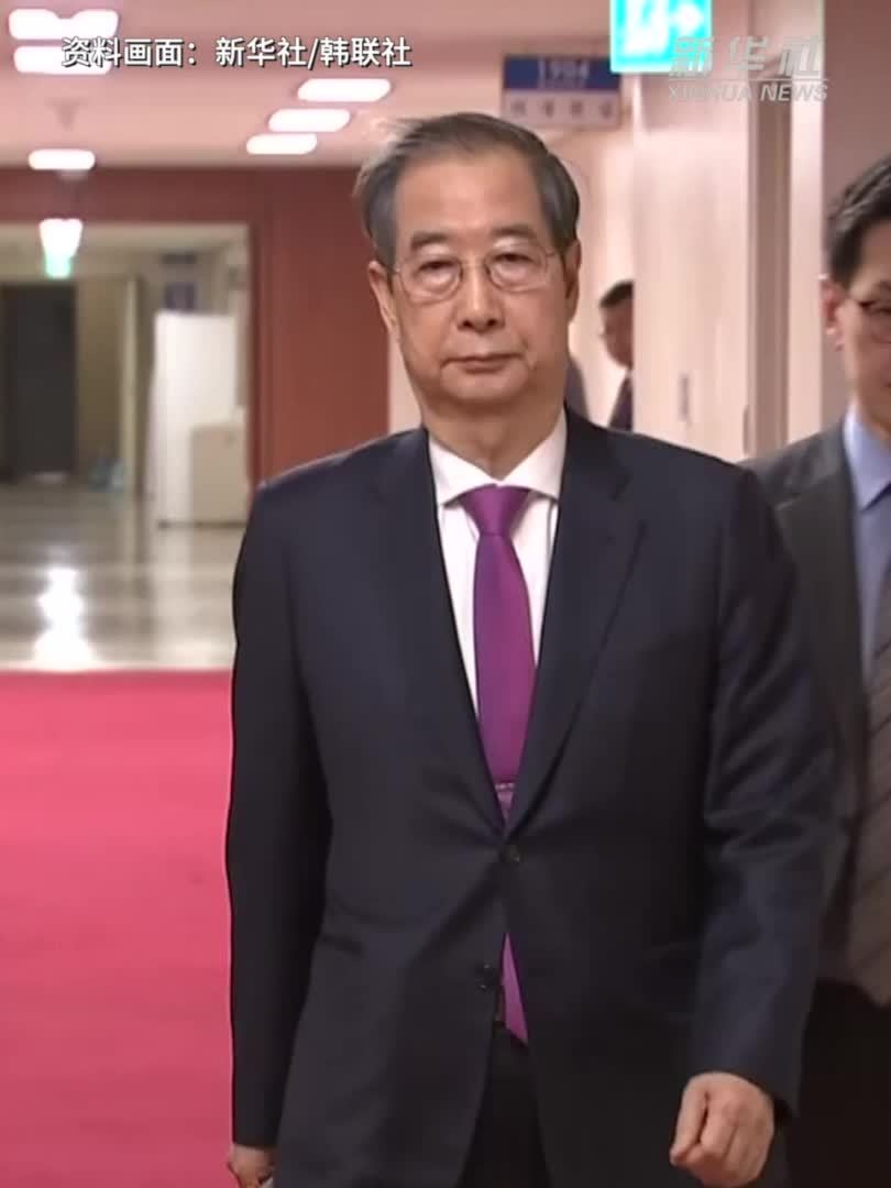 韩德洙宣布辞职