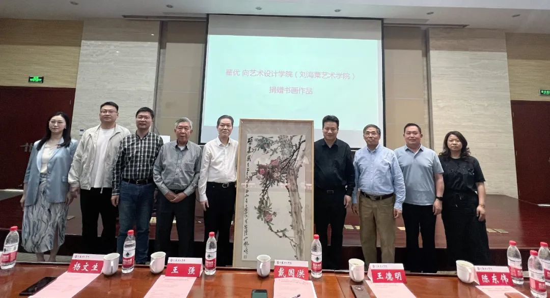 翟优向母校捐赠作品