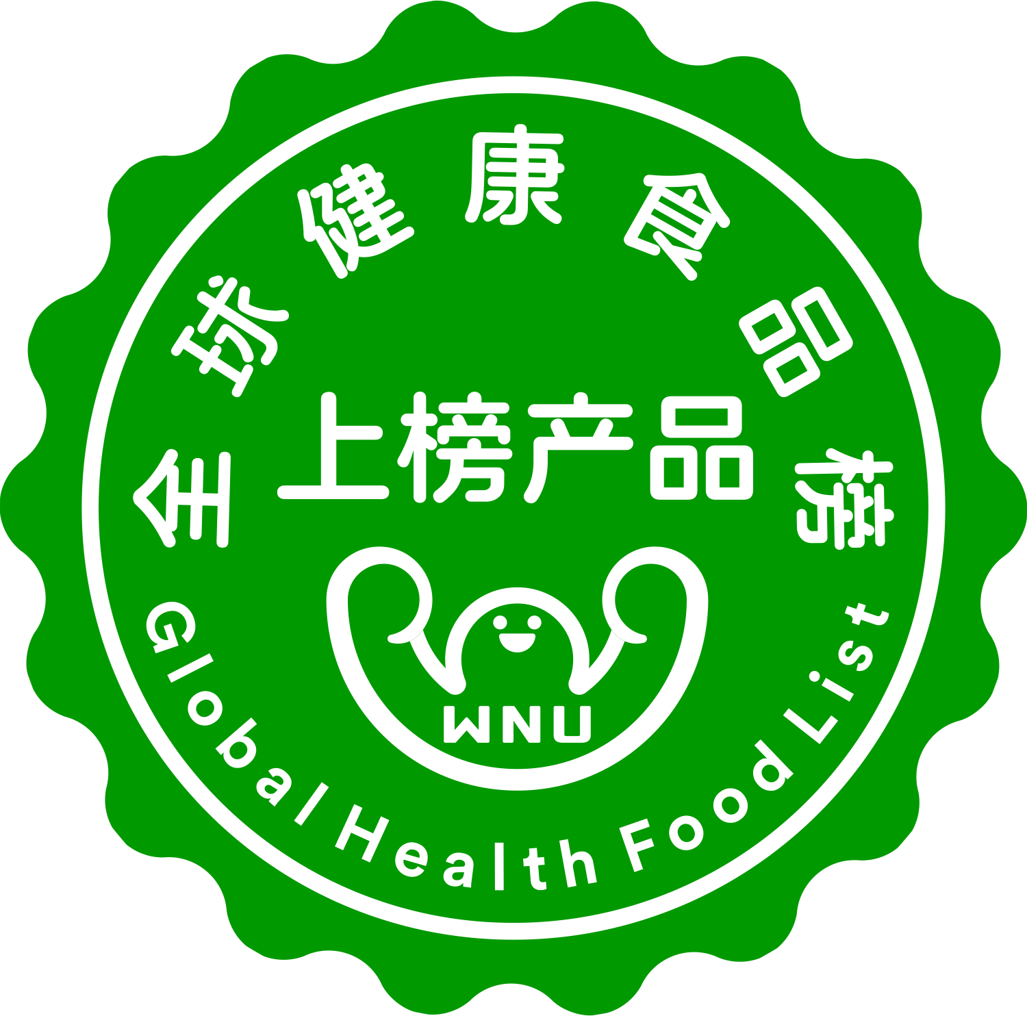 养生食品行业的最新趋势