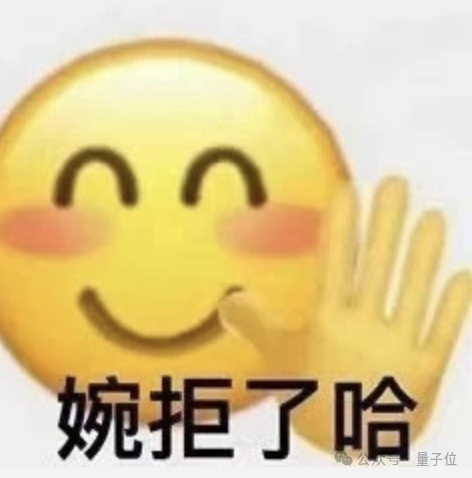 微软CEO和奥特曼失了和,OpenAI被“断粮”