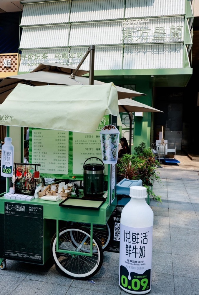 东方墨兰深圳首店落户领展中心，新中式茶饮掀起“东方美学”风潮