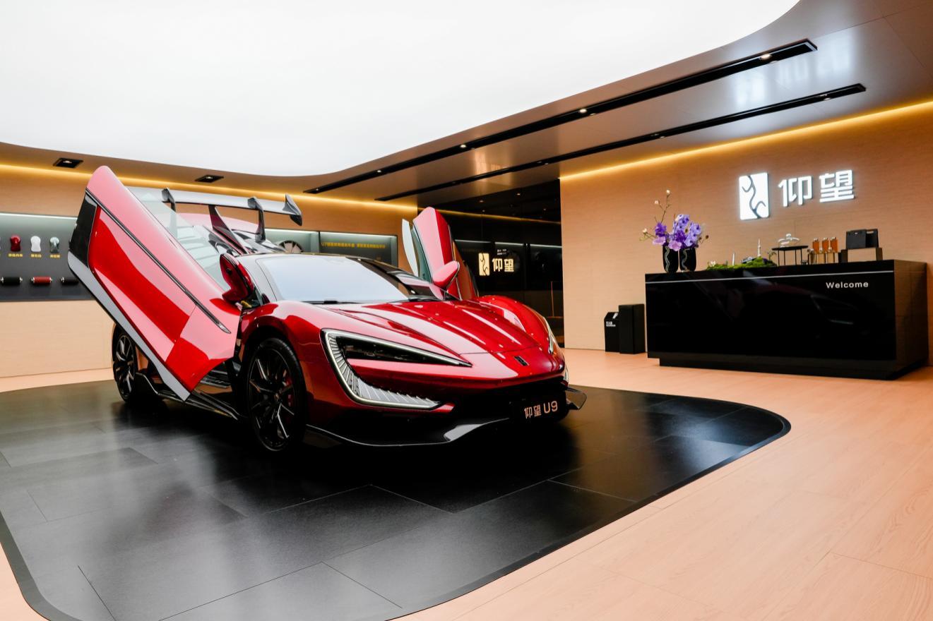 仰望新车U8L亮相上海车展,高端产品矩阵持续丰富