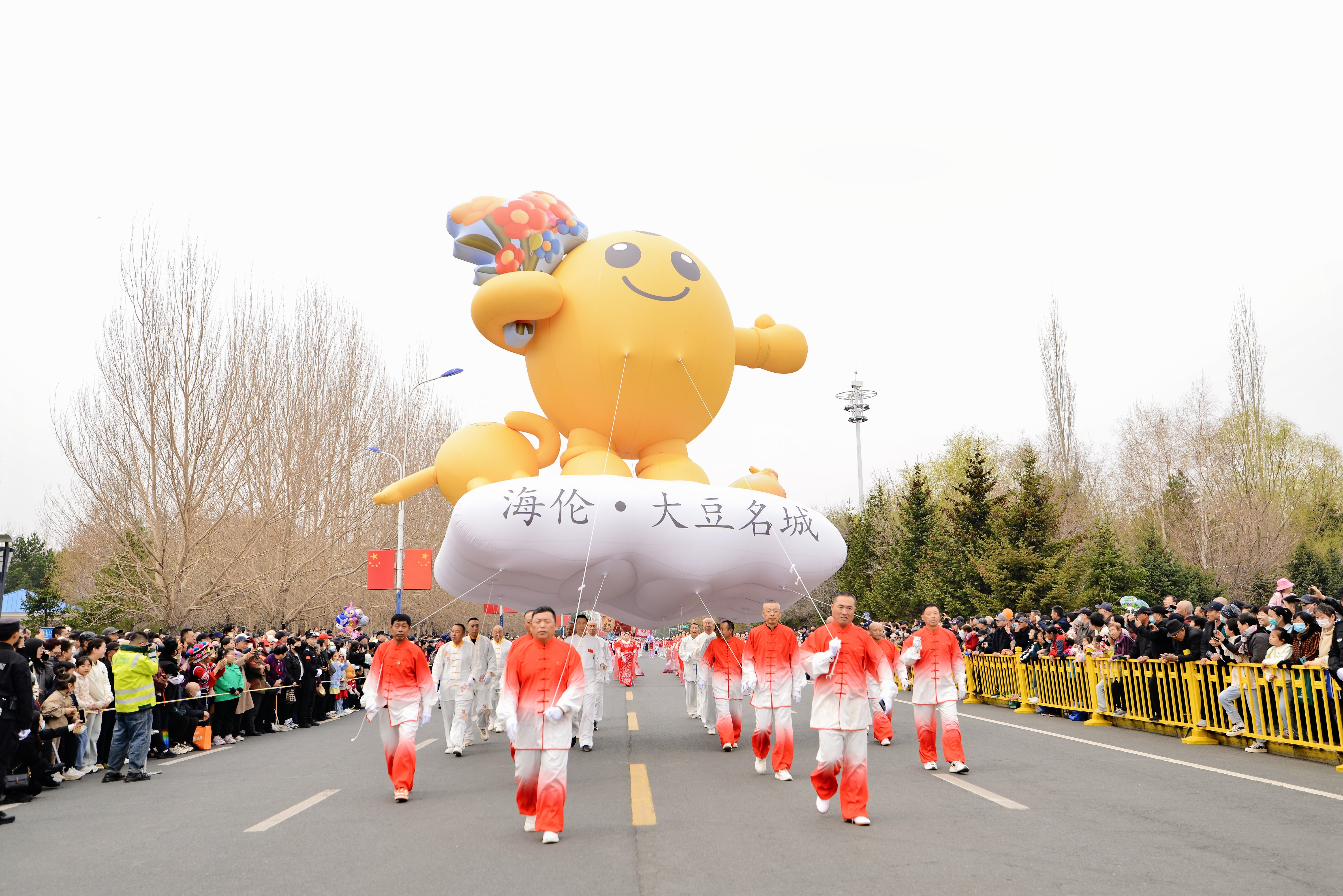 绥化市第三届春服（福）主题活动盛大启幕 七大主题版块活动点亮诗“化”田园——文旅消费新场景激活城市发展新动能