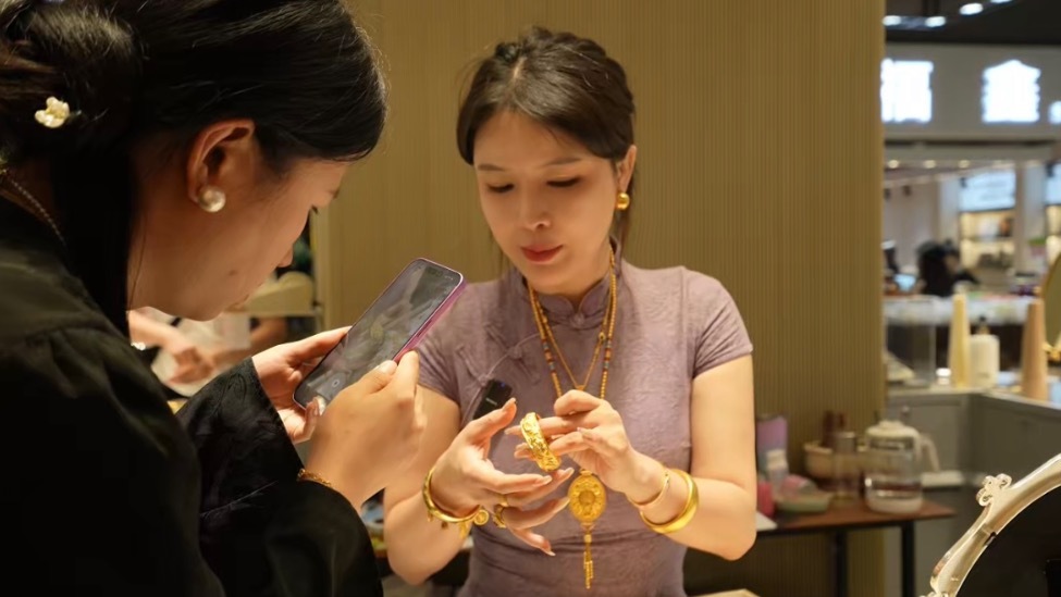 深圳水贝商家揭秘：黄金回收的秘密