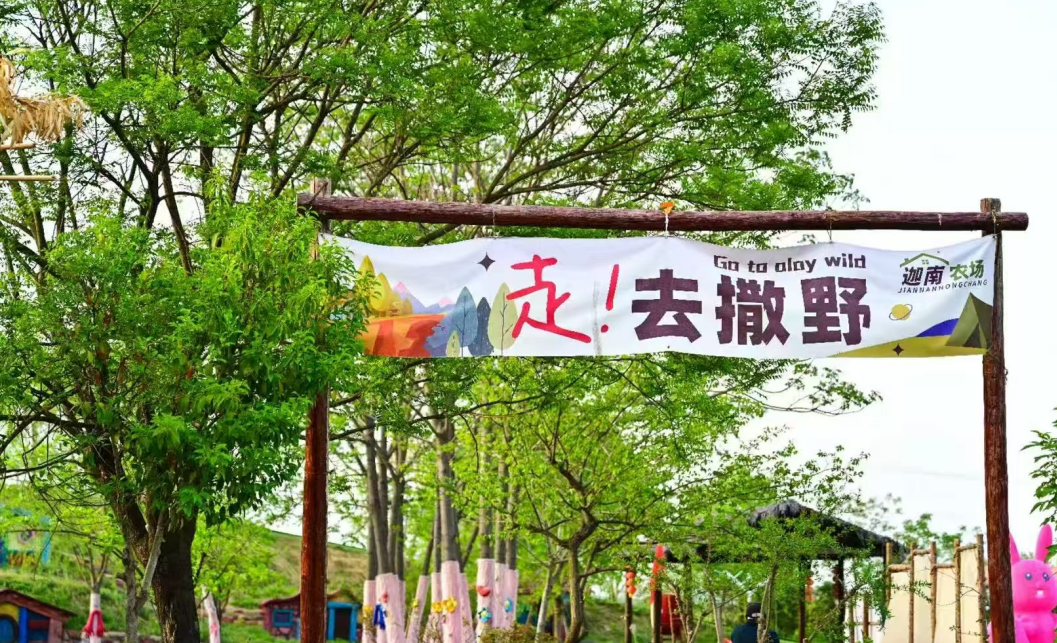 全力备战“五一”假期，“魅力铜山”打造旅游新体验