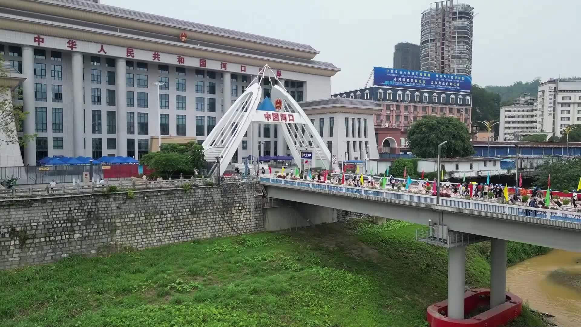 5223人次！中越边境河口口岸单日团队旅游入境人数创新高