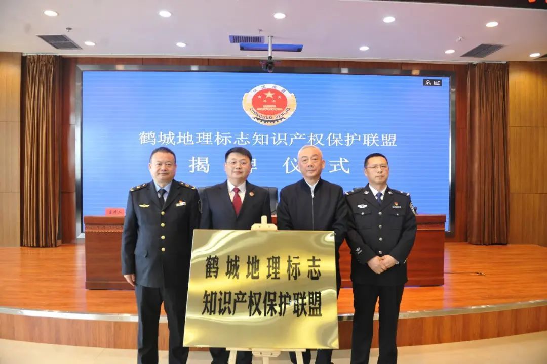 微信图片_20250428174710.jpg