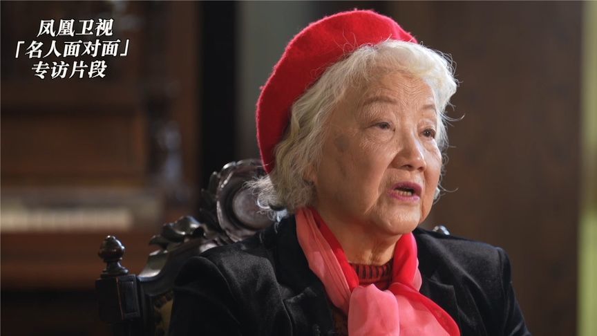 祝希娟回忆《红色娘子军》，评现在抗战剧开枪动作不正宗