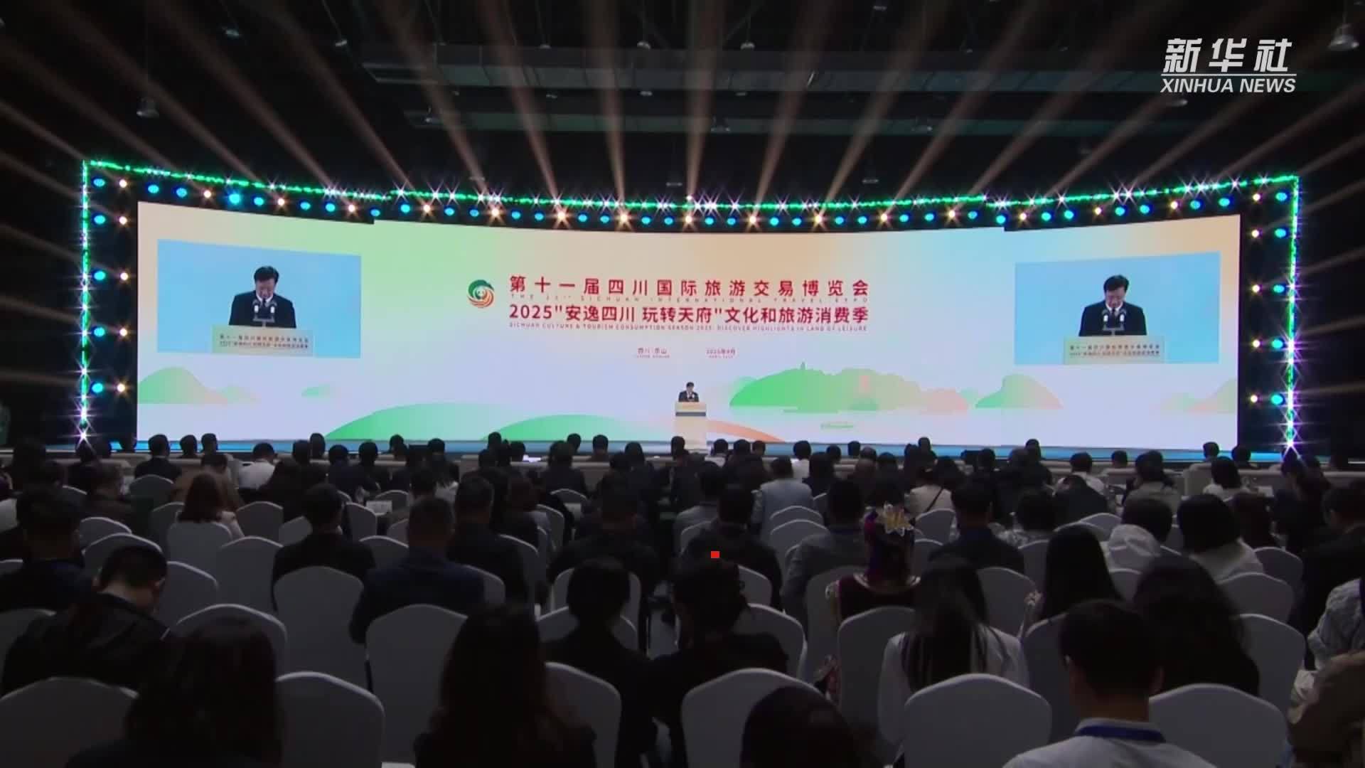 专访斯里兰卡高官拉纳辛哈：从中国旅游经验中收获良多