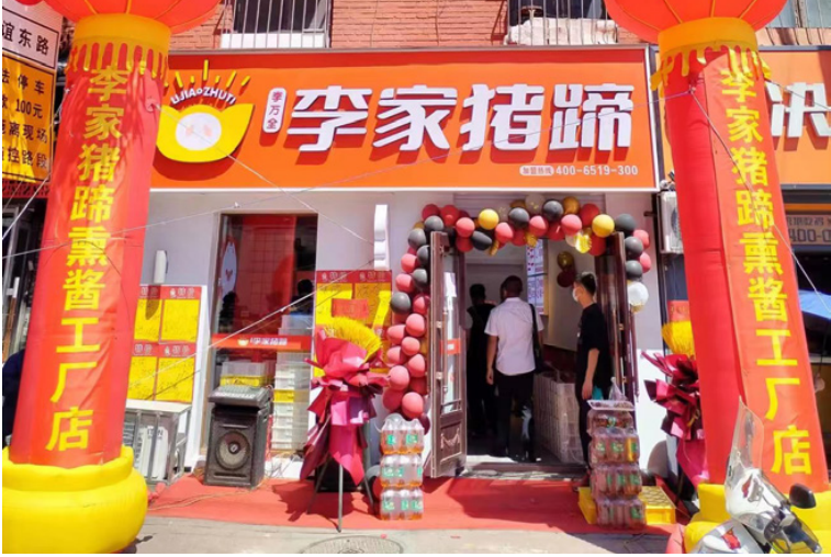 点击查看原始图片