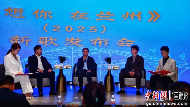 兰州民谣+1　音乐为媒打造城市新IP