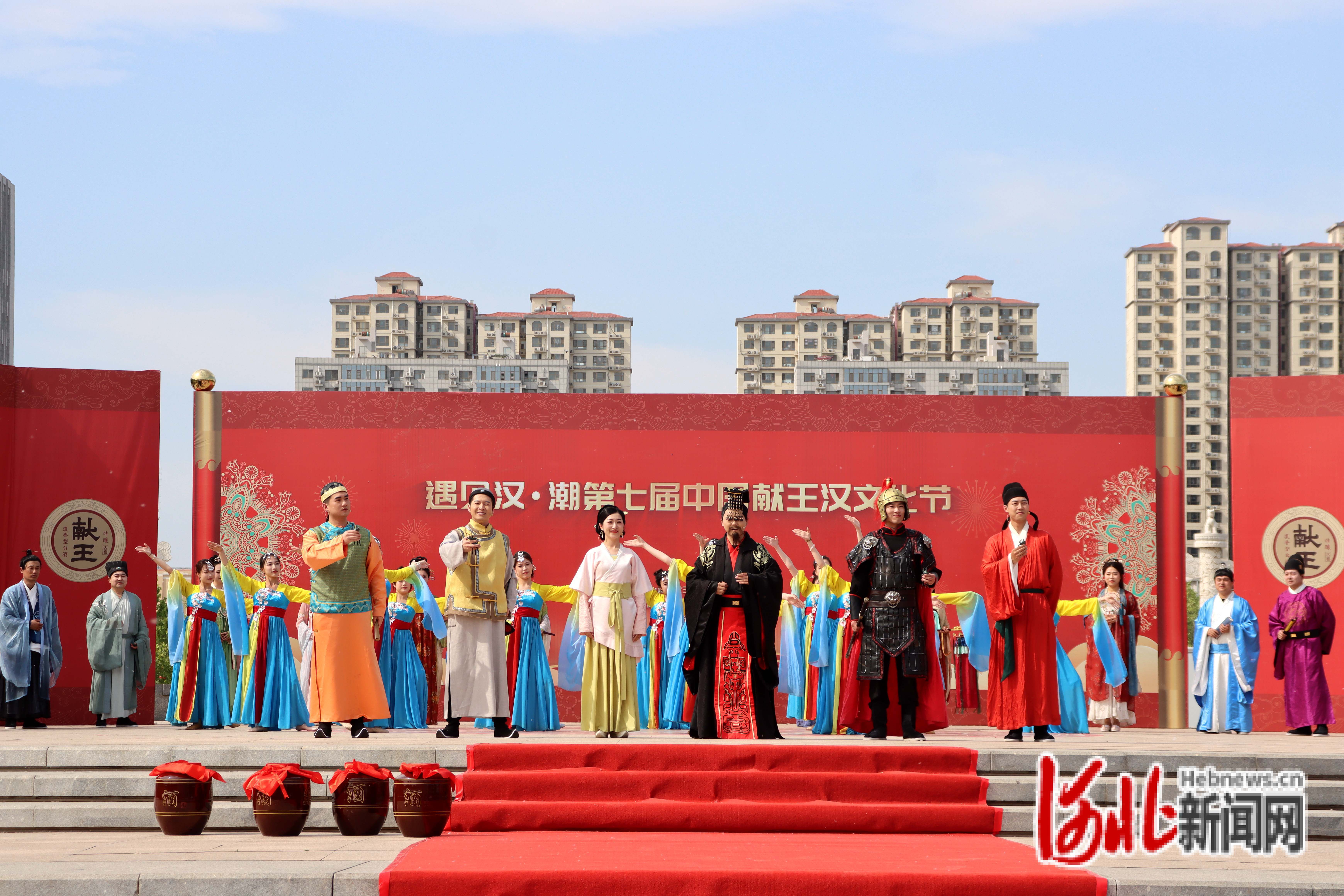 5月1日上午，“中国献王第七届汉文化节”在沧州市献县开幕。彭锦帅摄