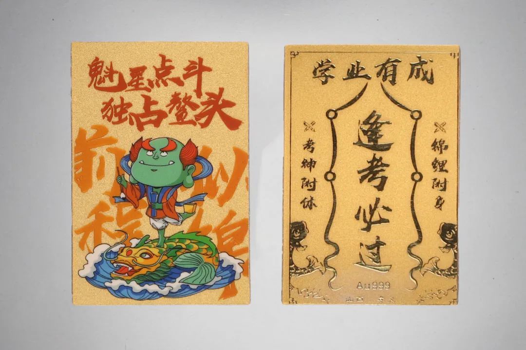 不愧是老祖宗的手艺！山西非遗铁器_5_砥洎城景区（润湖公园）_来自小红书网页版.jpg