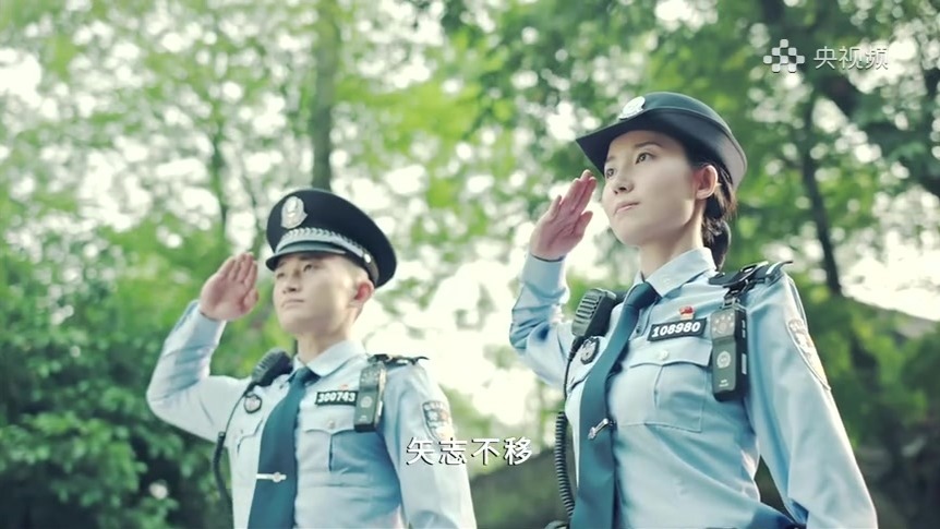 崔道植寄语青年民警：做追光的警察