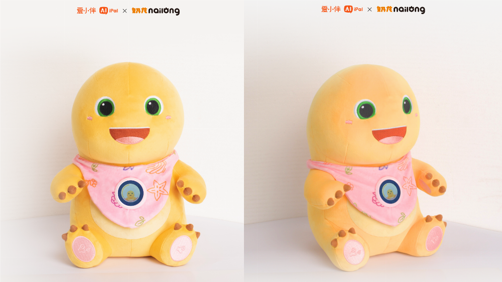 亿家亿伴人工智能玩伴