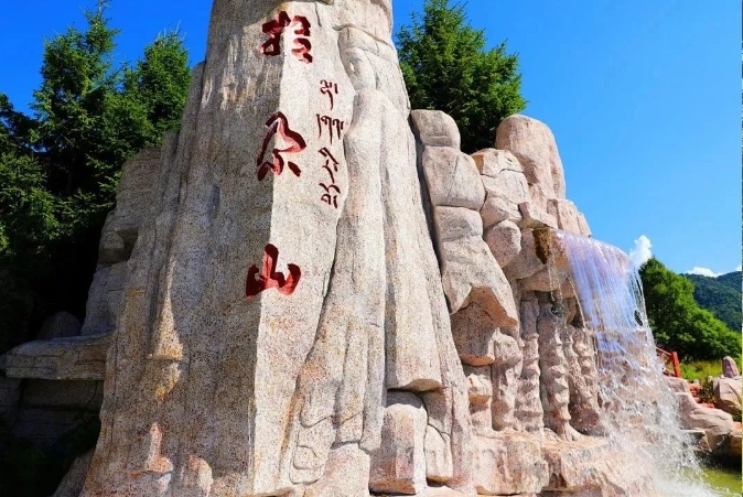 五一来甘南　线路都给你备好了