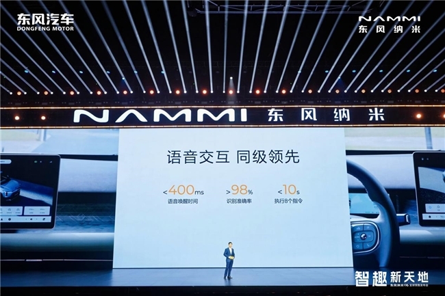 点击查看原始图片