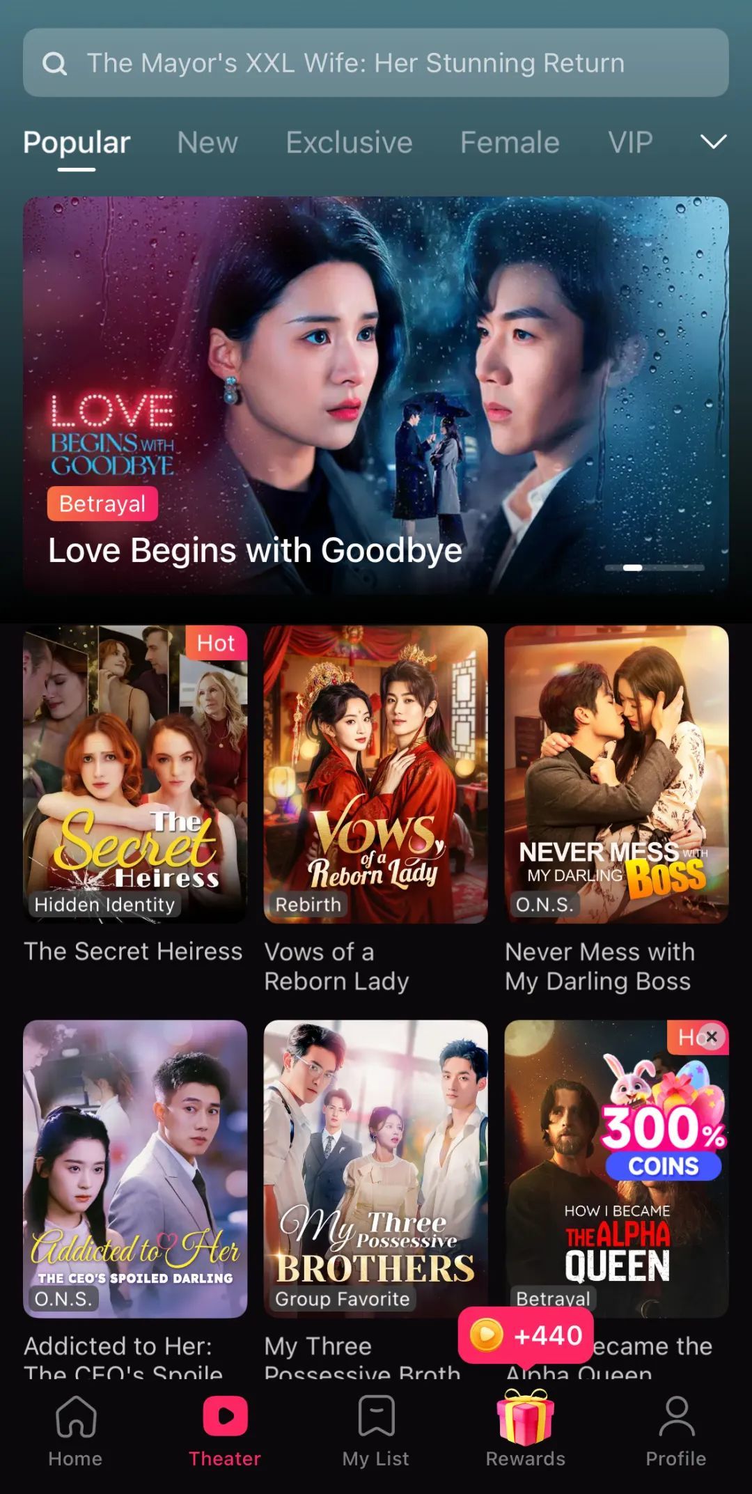 从AI全栈落地到全球短剧出海,昆仑万维财报里的增长秘密