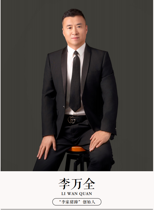 点击查看原始图片
