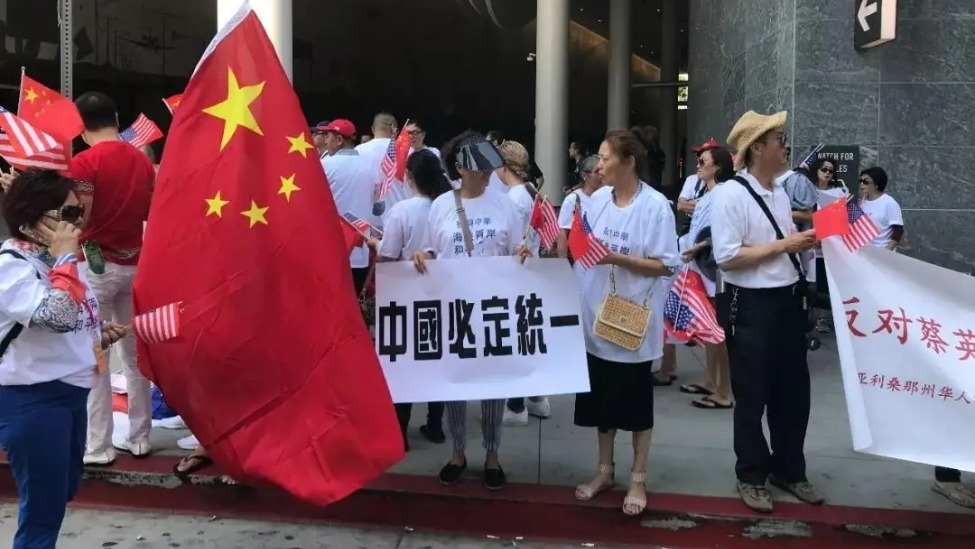 弹劾赖清德，韩国瑜一战定乾坤，台岛25万人选边站，绿营称呼被改
