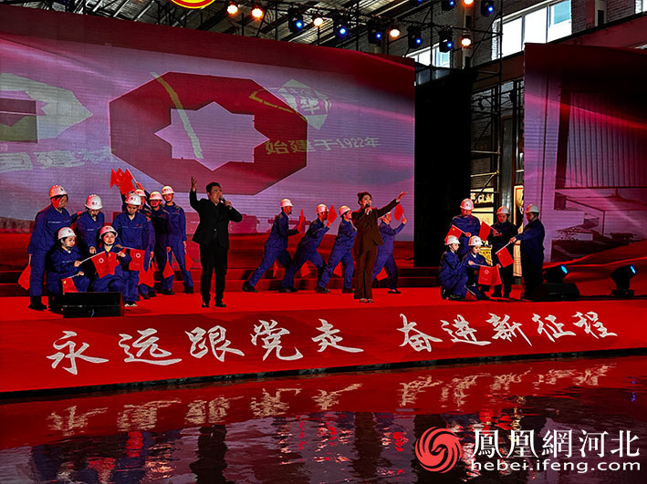 秦皇岛市总工会创新打造“行走的思政课”——思政课堂搬到工厂车间