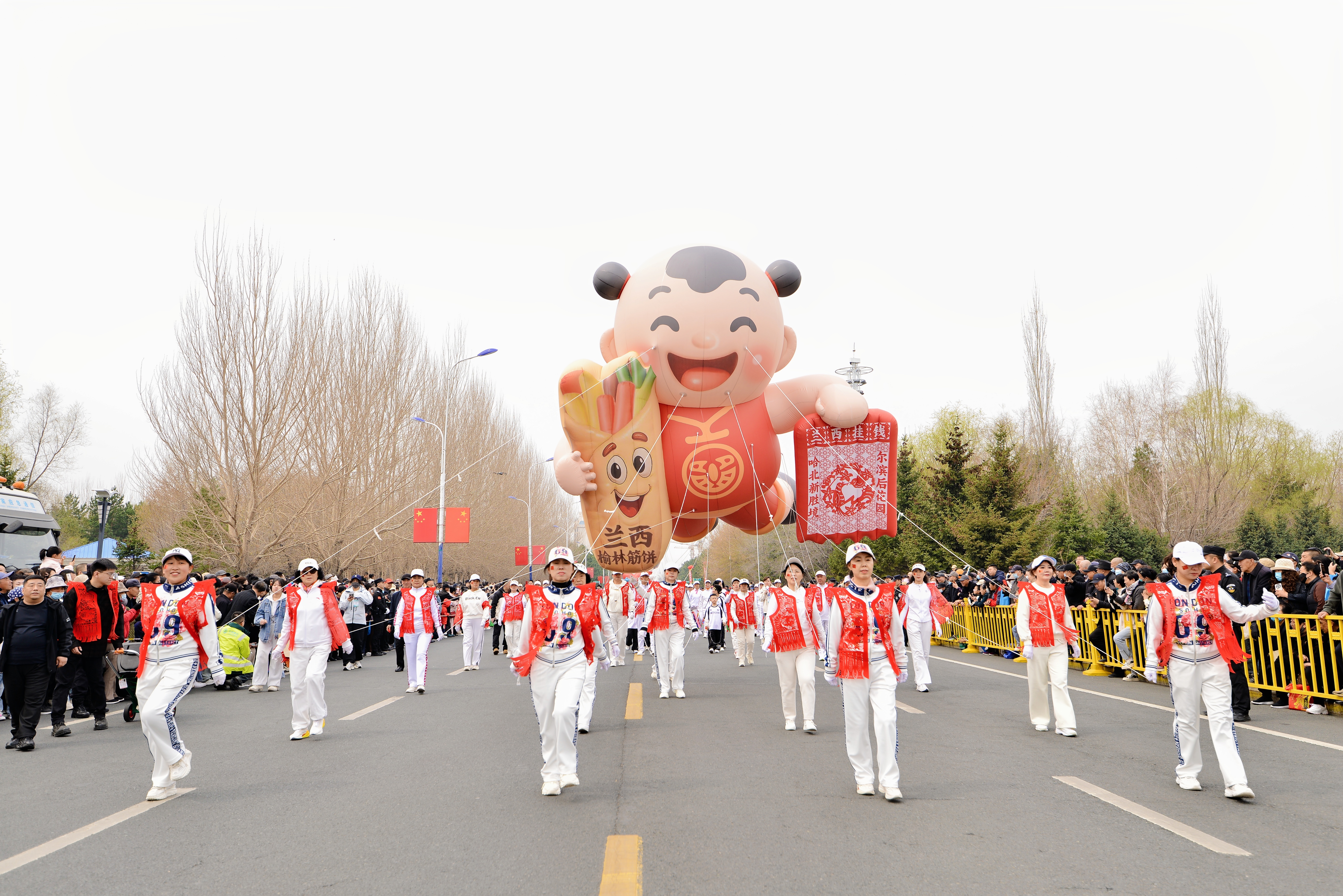 绥化市第三届春服（福）主题活动盛大启幕 七大主题版块活动点亮诗“化”田园——文旅消费新场景激活城市发展新动能