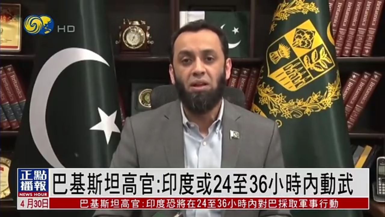 巴基斯坦高官：印度或24至36小时内动武
