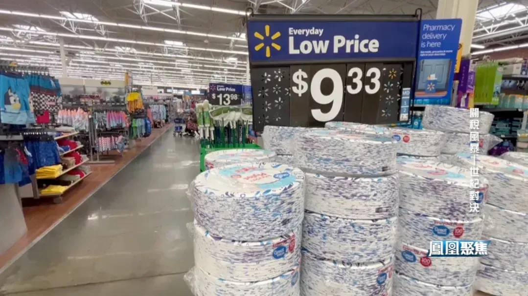 中美贸易战之下，美国农民和外贸从业者直接破防，美国经济面临衰退风险