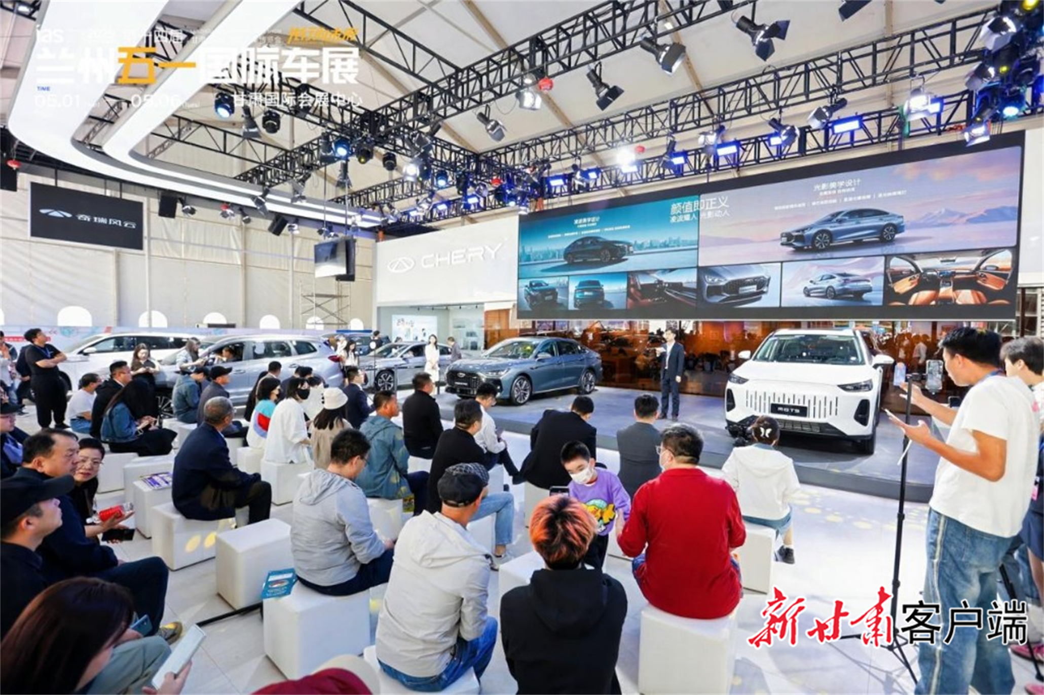 房交会车展福利满满　这个五一兰州太“惠”了