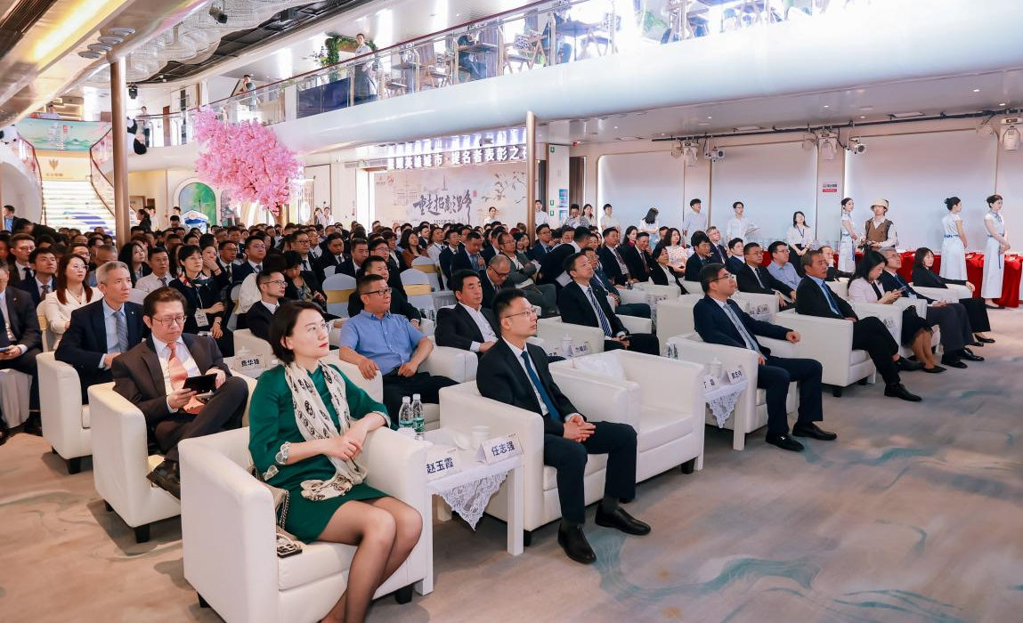 招商仁和人寿举办“重走招商之路”武汉站活动