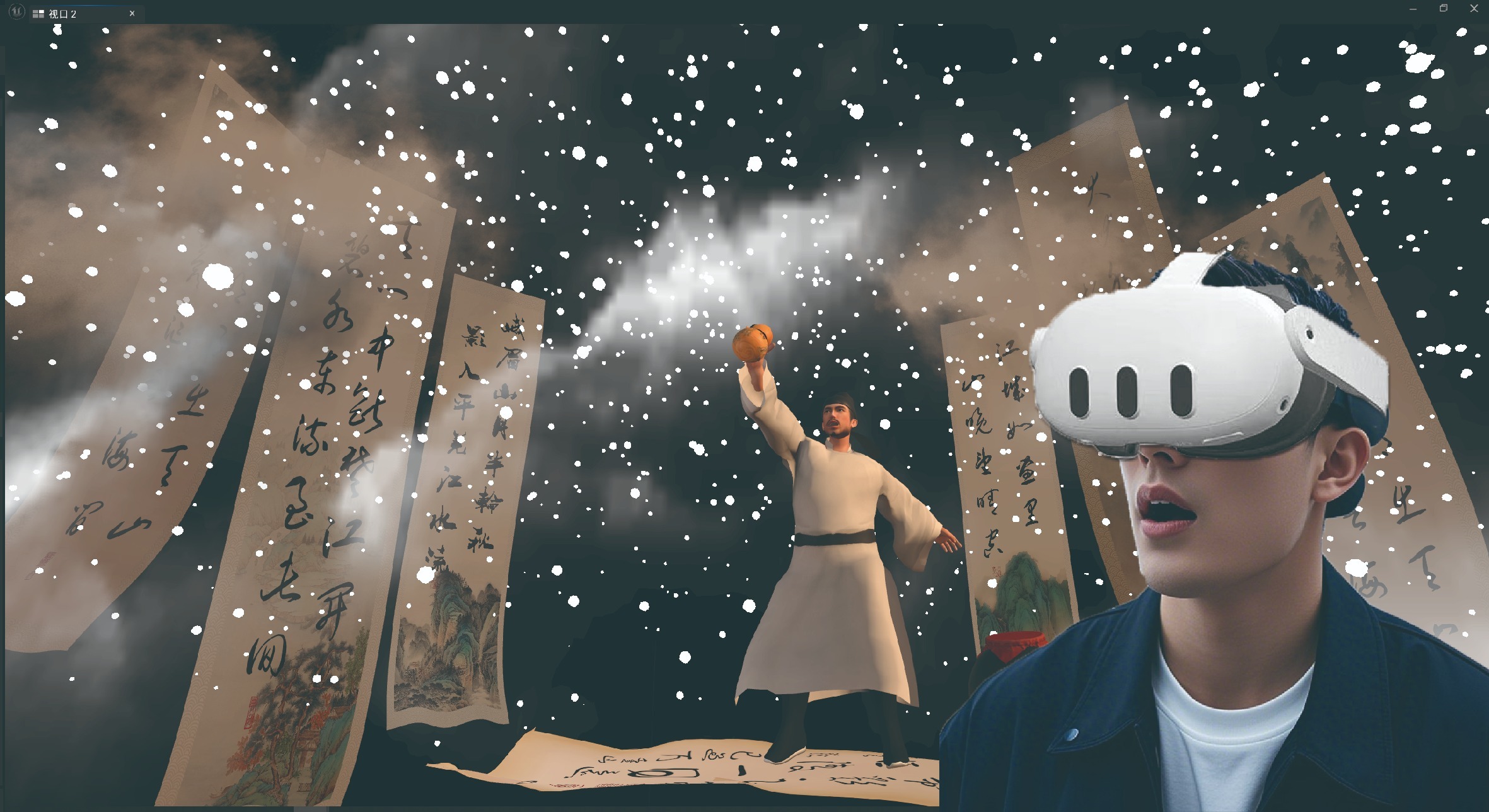 坊间新花样 五一整潮活 | 西安永兴坊开启数字文旅新纪元