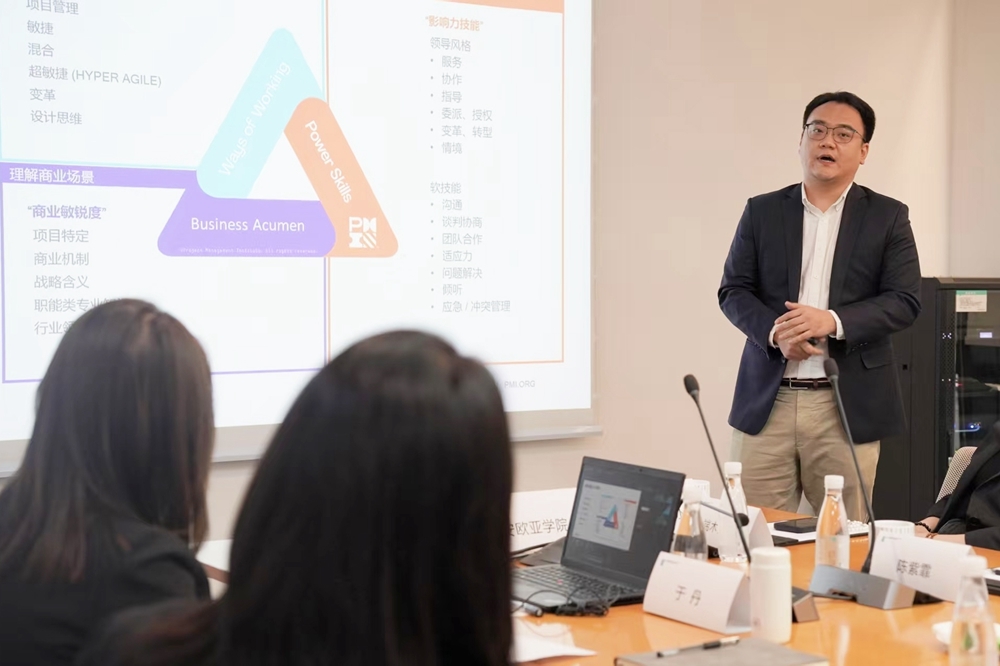 西安欧亚学院与PMI项目管理协会签署合作备忘录