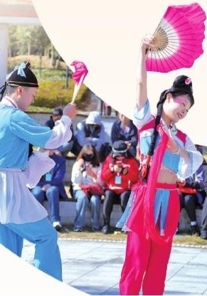 ②