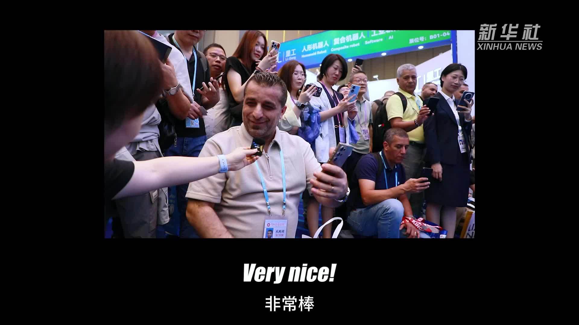 万商云集看广交|Very nice！机器人亮相广交会“圈粉”全球客商
