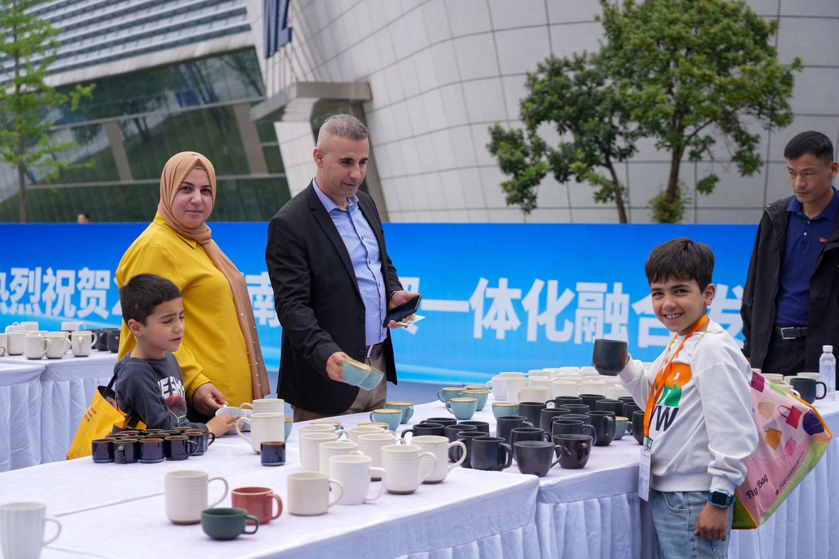 2025湖南内外贸一体化融合发展博览会暨外贸优品中华行湖南站正式启动