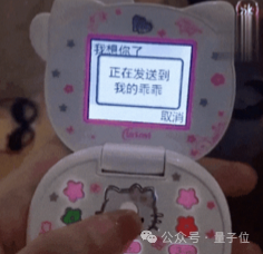 微软CEO和奥特曼失了和,OpenAI被“断粮”