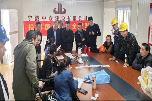 上海银行宁波分行：国债宣传进企业 金融惠民暖万家