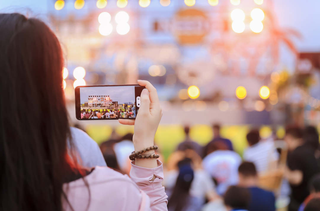 到前海“嗨”!“NEEDO音乐会”深港特别场精彩不停歇→