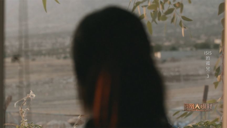 被逼与“伊斯兰国”成员生下孩子，但这还不是这些母亲最大的痛苦