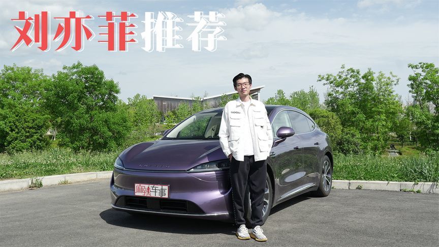 华为出手，爆款就有？｜试驾智界R7