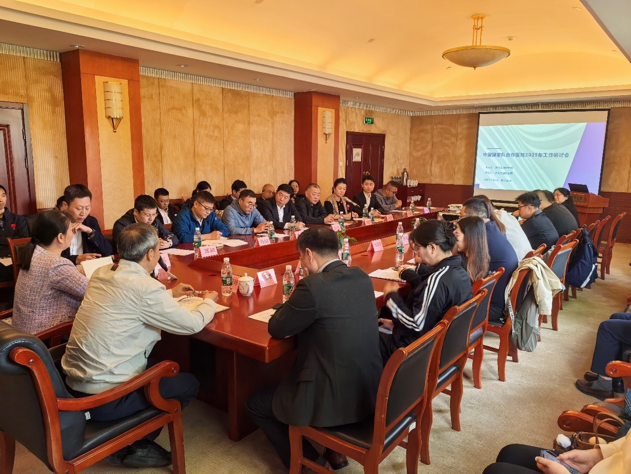 秦皇岛市中医医院：履行国家队合作医院职能 发挥中医优势备战奥运