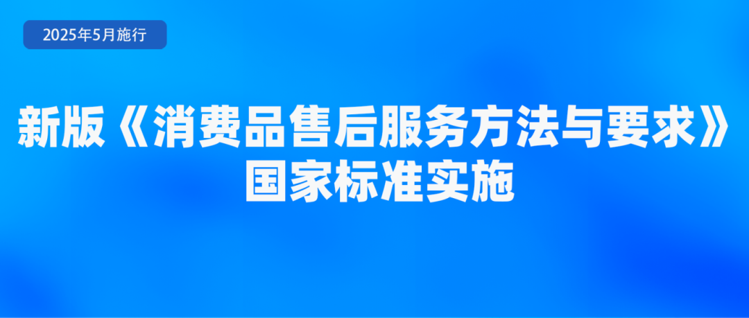84c3eb72f4194cce09351aa3a23cb146.png
