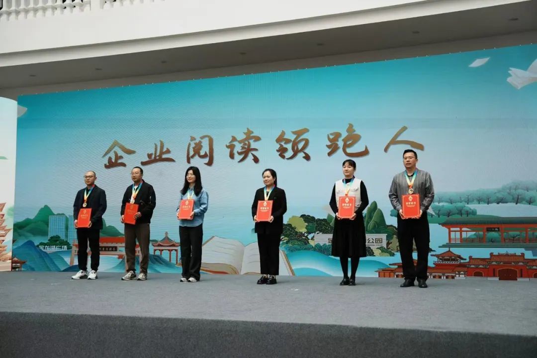 徐州经开区：全民阅读暨文商旅资源推介活动启幕