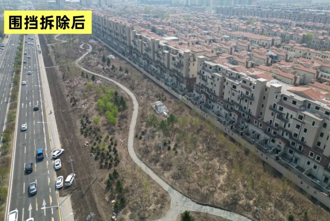 净月高新区：围挡整治累计释放围占面积20万平方米