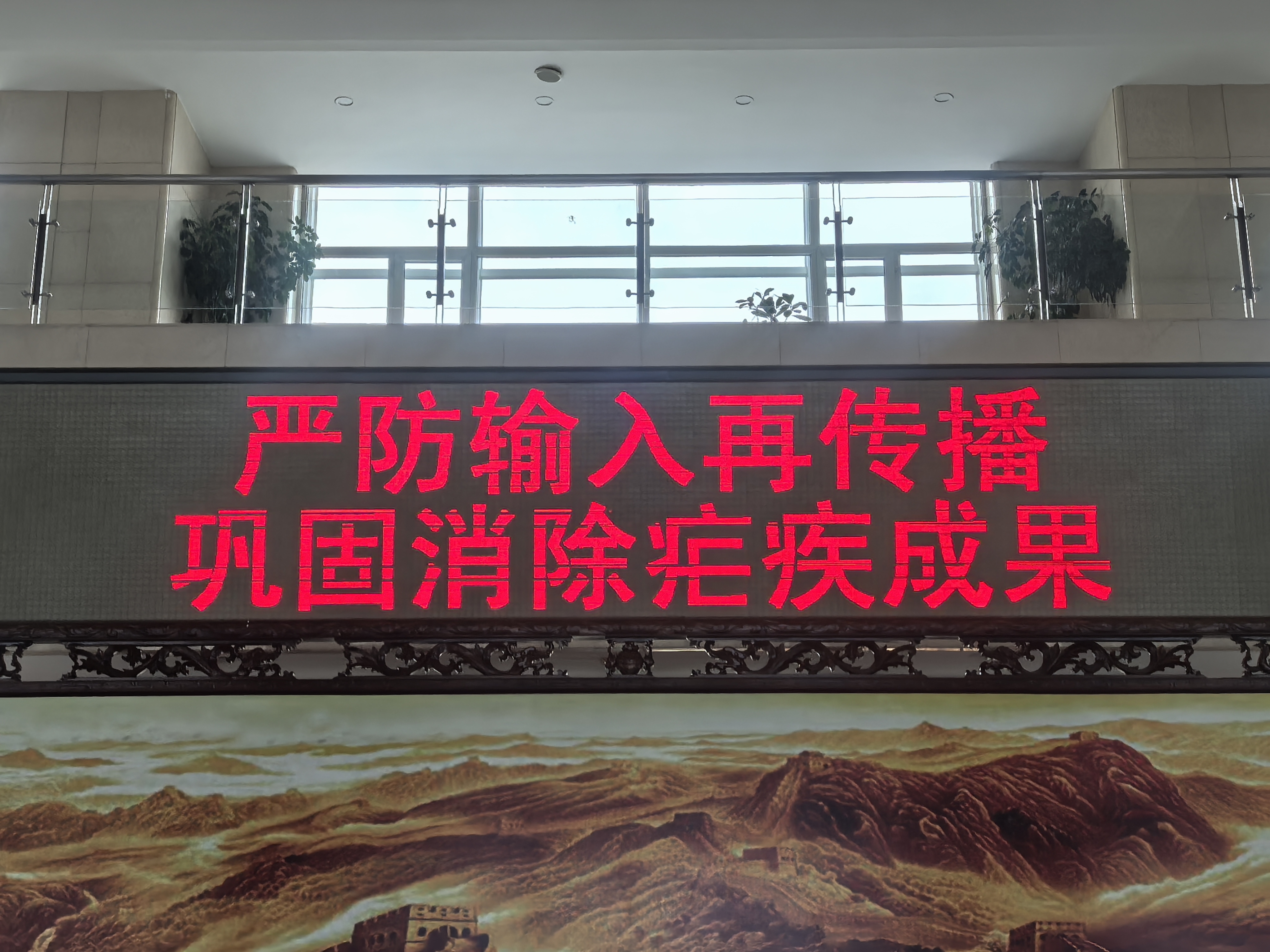 微信图片_20250427092114.jpg