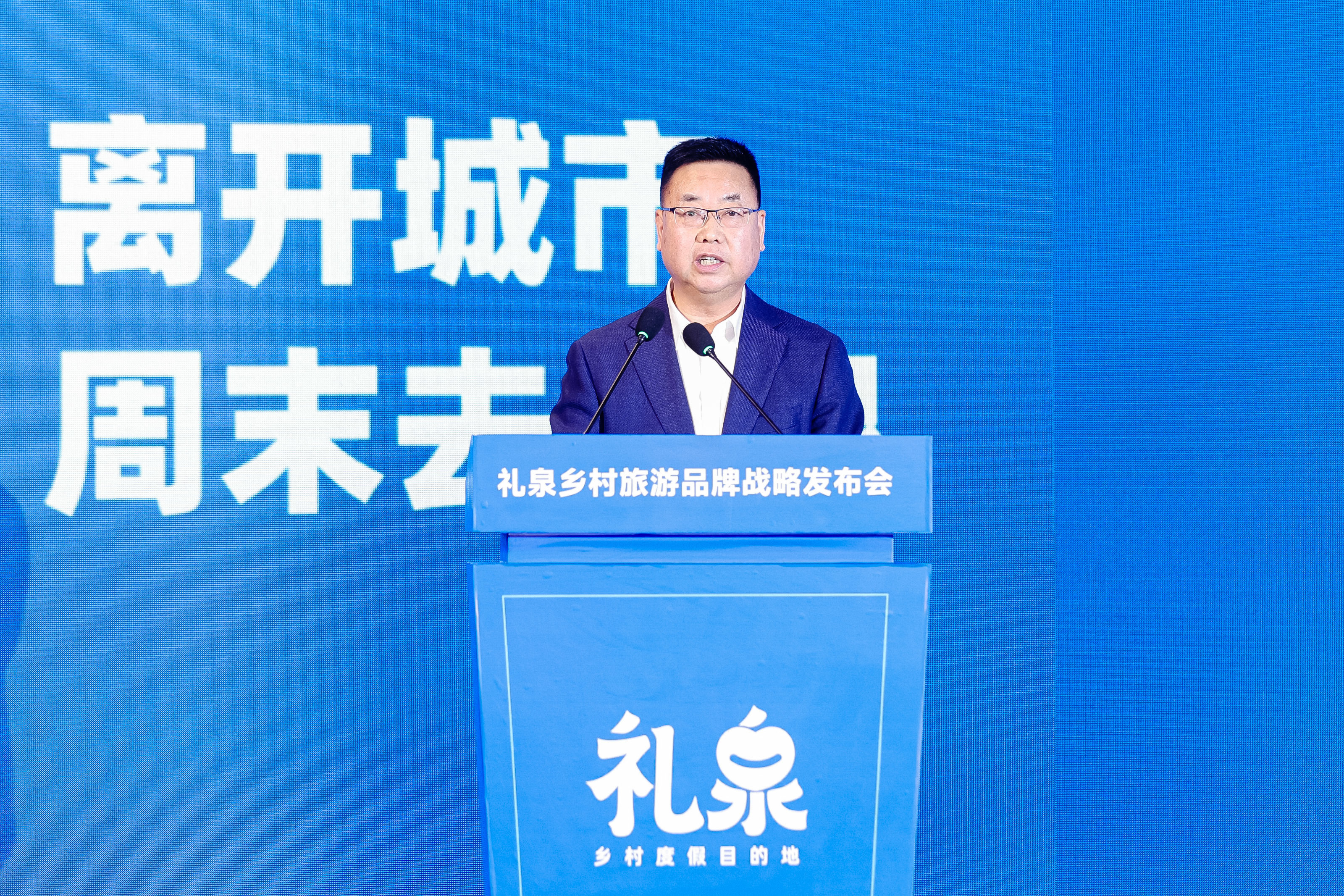 陕西省旅游协会副会长朱耀勋讲话